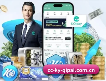 开云棋牌 APP